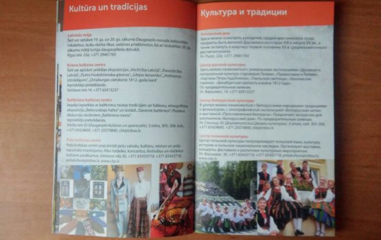 3� info ����� ������� �� ������ ��������