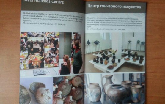 3� info ����� ������� �� ������ ��������