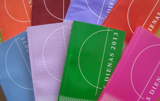 ������������ ���� ���������� � �����