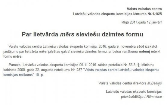 ����� �������� �������� ����������� ����� ��� ����� �������� ����