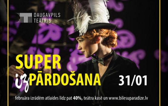 ������ �� ����������� ��������� � �� 40 ���������!