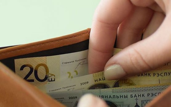 ��������� �������� ������� ��������� ������� �������� �� 500 ��������