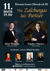 ���������� ������ �������