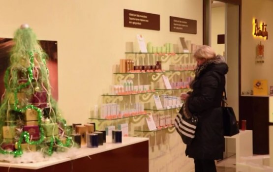 �������� �� "���������"