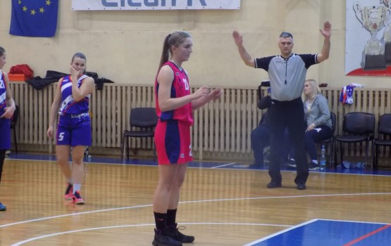 ���� ������ �������� ���� PRO Basketball