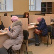 Центр обслуживания клиентов начал свою работу