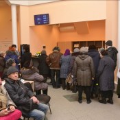 Центр обслуживания клиентов начал свою работу