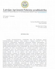 ����������� ��������� �������� ������� ��� ���� �� ������ ������ 30 ����