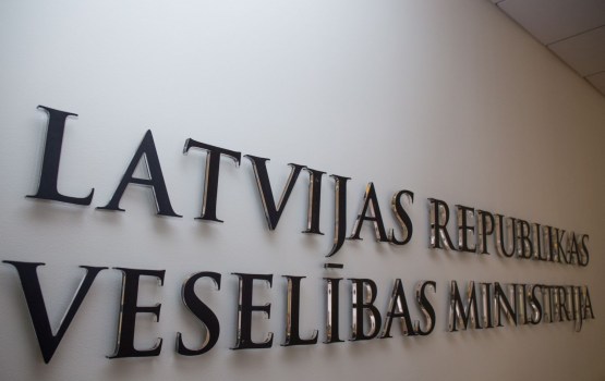 ����������� ������ ������������ ��������������� ���������