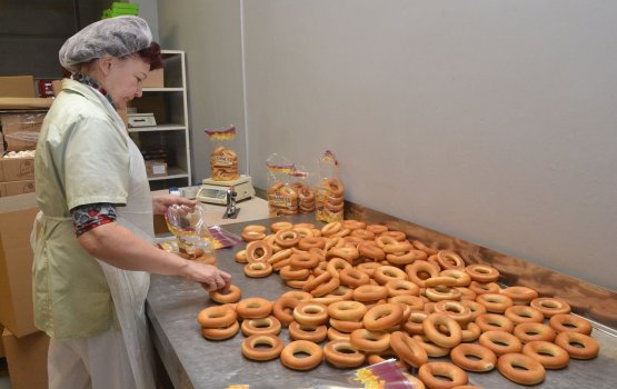 Sweet House: �������� ������ ������