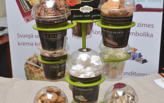 Sweet House: �������� ������ ������