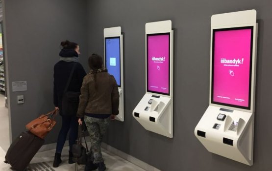 � ������� ������ ����� ����������� ���������� � ��������� ������