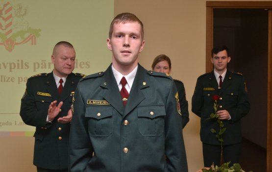 ������������ ������� ����� � ��������� ������