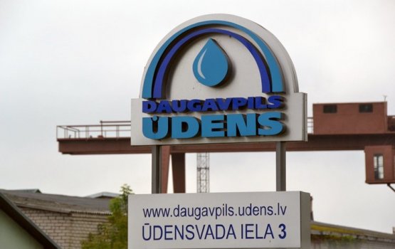 Daugavpils &#363;dens    