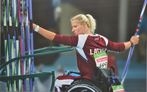 ��� ������� �����