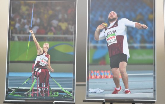 ��� ������� �����