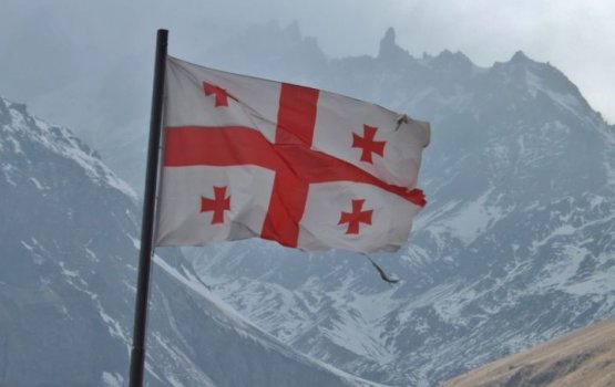 ���������� ����� �� � ������� ������ ����������� � 28 �����