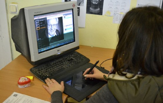 ������, ����������� � �����