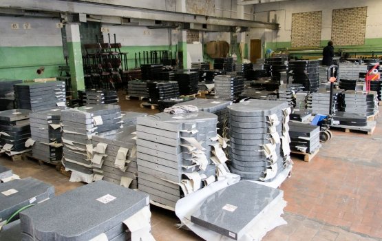 ������, ����������� � �����