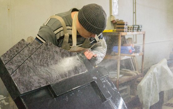 ������, ����������� � �����