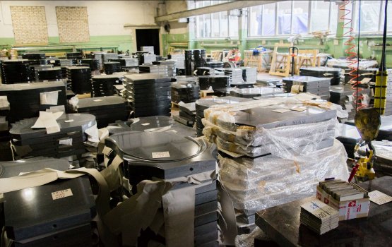 ������, ����������� � �����