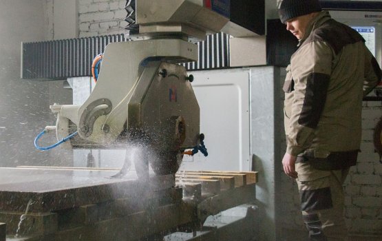 ������, ����������� � �����