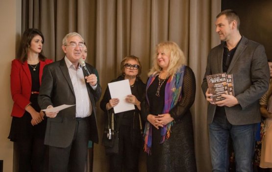 ����� �������� ������� ��������