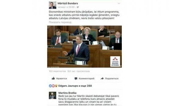��� ��������� �������� � �����, �� �������� ��������