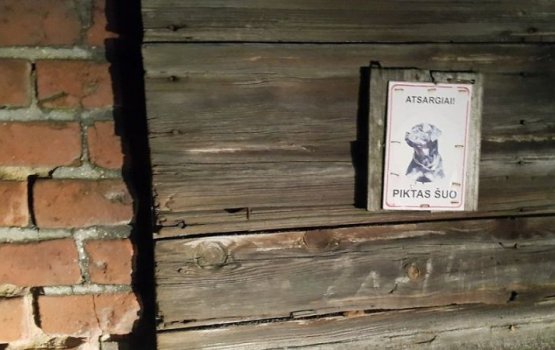 Трагедия в Литве: собака до смерти искусала месячного младенца