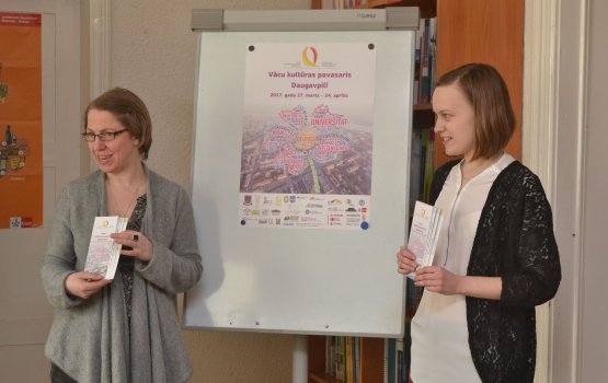 «Немецкая весна» порадует концертами, бесплатными фильмами и катанием на коньках