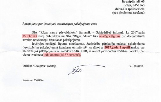 ��������: "������ �� ������? Rīgas namu pārvaldnieks �������� ����� �� ����������� � 30 ���!"