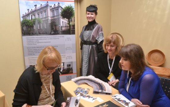 �������� ���������� ��������� ������ ������, ���������� � ���������� ��������