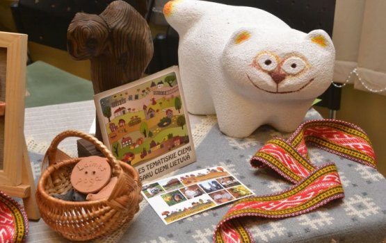 �������� ���������� ��������� ������ ������, ���������� � ���������� ��������