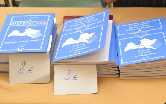 �������� ���������� ��������� ������ ������, ���������� � ���������� ��������