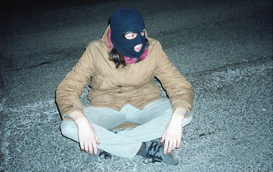 ������� FK Balva ��� ������� ����������