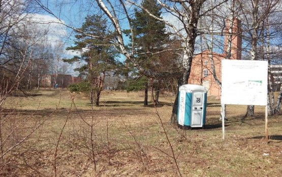 ������ ����� ������ �������� � ���������