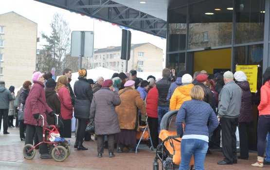 ��������: ������������ �������� �������� Maxima