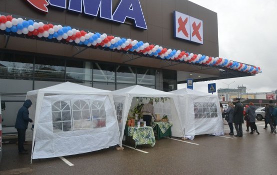 ��������: ������������ �������� �������� Maxima