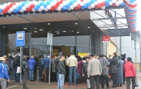 ��������: ������������ �������� �������� Maxima