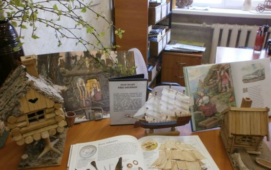 �������� ������������ ��� �� ������ � ���������� ��� �������� �������� � ����� � ���������� ������