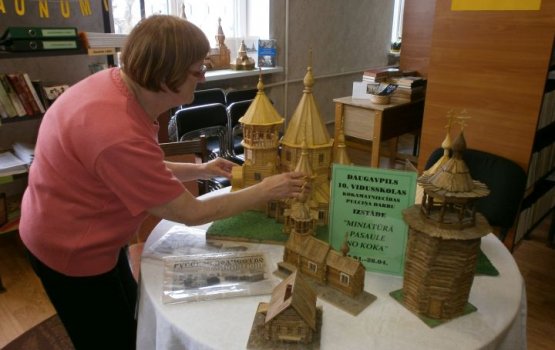 �������� ������������ ��� �� ������ � ���������� ��� �������� �������� � ����� � ���������� ������