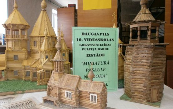 �������� ������������ ��� �� ������ � ���������� ��� �������� �������� � ����� � ���������� ������