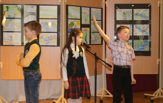 Поляки провели конкурс, посвященный Висле