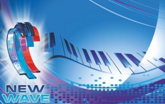 ���������� ������ �� ����� �� "����� ����� 2017"