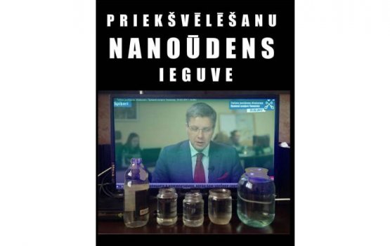 ��� � ������� ����������� ��������� ���������� ���������