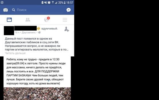��� � ������� ����������� ��������� ���������� ���������