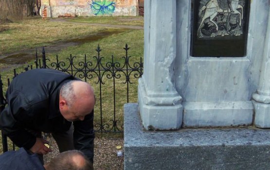 ����� � ������ � ������ �������������� ��������