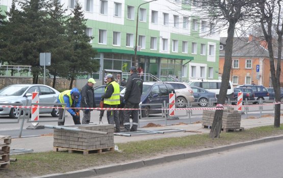 �� ��. �������� ������������ ������������ ������