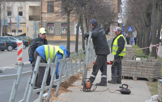 �� ��. �������� ������������ ������������ ������