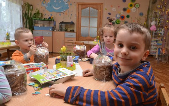 DAUTKOM ���������� ������� ������� ��� �����-�����